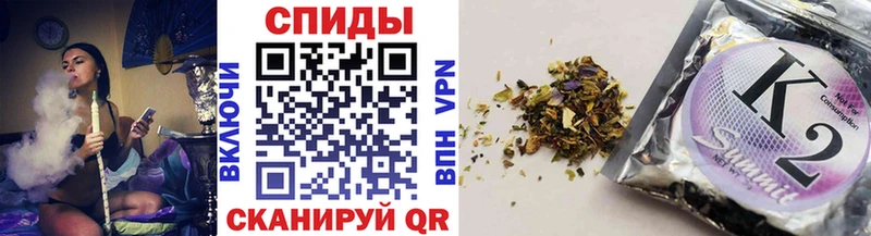Бутират 1.4BDO  наркота  blacksprut ССЫЛКА  Магнитогорск 