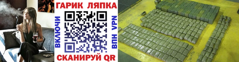 Гашиш AMNESIA HAZE  Магнитогорск 