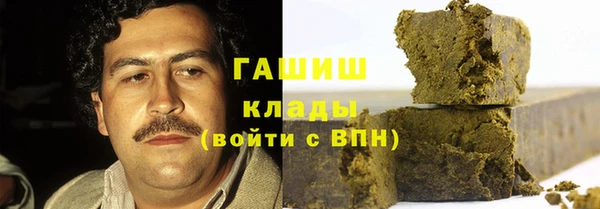 эйфоретик Володарск