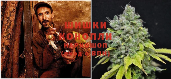 МДМА Волосово