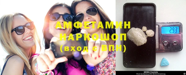 прущая мука Верхнеуральск
